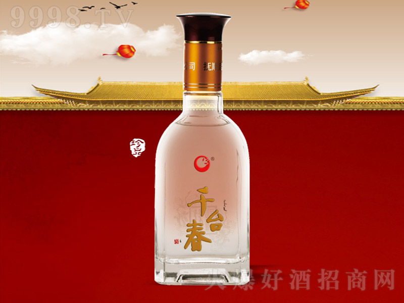ǧ�_�������t�� �����Ͱ׾ơ�52�� 500ml��-�׾�������Ϣ