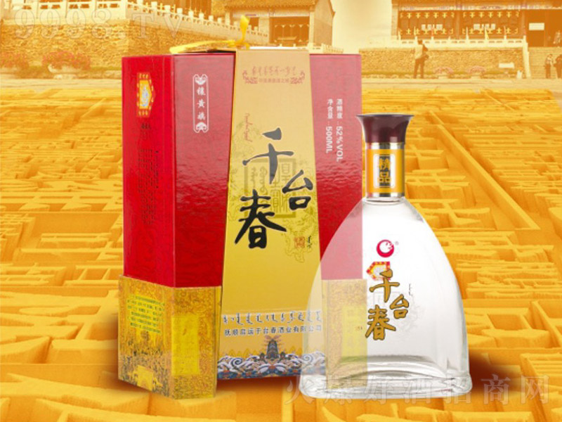 ǧ�_������S�� �����Ͱ׾ơ�52�� 500ml��