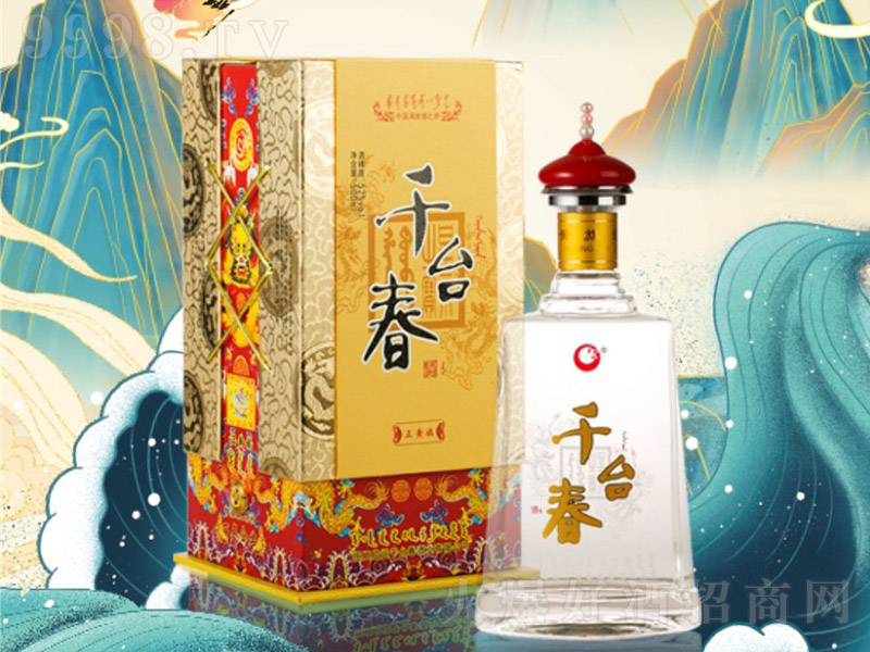 ǧ�_�������S�� �����Ͱ׾ơ�52�� 500ml��