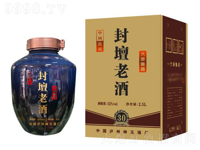 �≯�Ͼ�30 �����Ͱ׾ơ�52�� 2500ml��