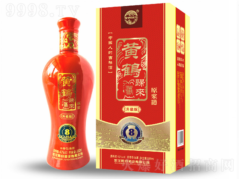 �S�Q�w����ԭ�{8 �����Ͱ׾ơ�42�� 500ml��
