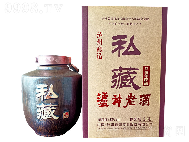 �o���Ͼ�˽��30 �����Ͱ׾ơ�52�� 2500ml��