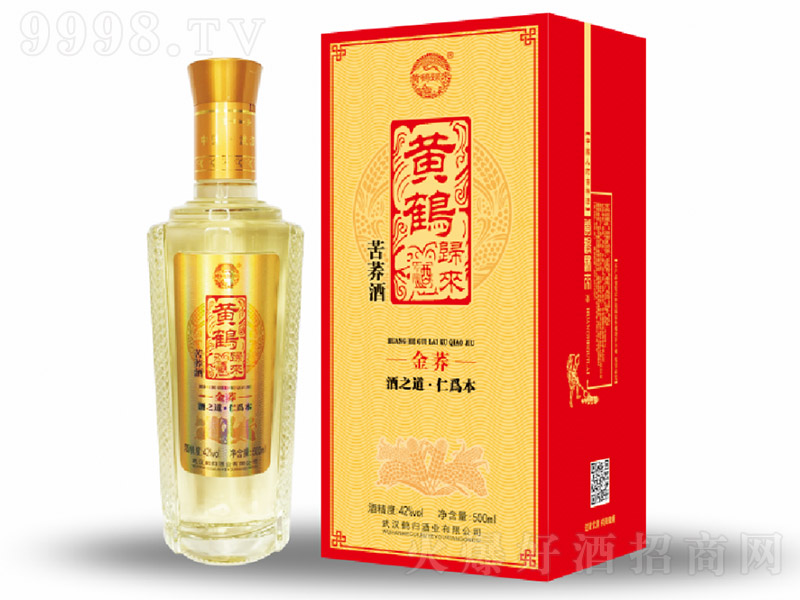 �S�Q�w�����½��w �w���Ͱ׾ơ�42�� 500ml��-�׾�������Ϣ