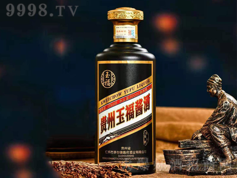�F�����u�� �u���Ͱ׾ơ�53�� 500ml��
