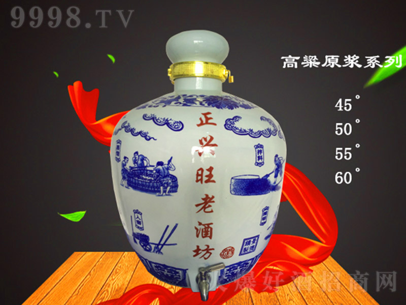 ����ԭ�{�� �����Ͱ׾ơ�60�� 1L��