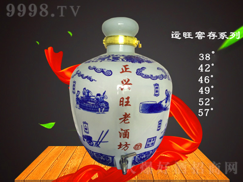 �\���Ѵ�� �����Ͱ׾ơ�52�� 1L��