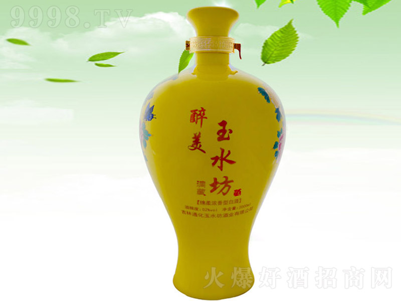 ��ˮ�����ؾ����P �����Ͱ׾ơ�52�� 2L��