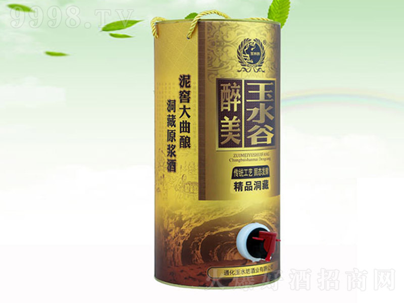 ������ˮ���������Ʒ �����Ͱ׾ơ�52�� 500ml��