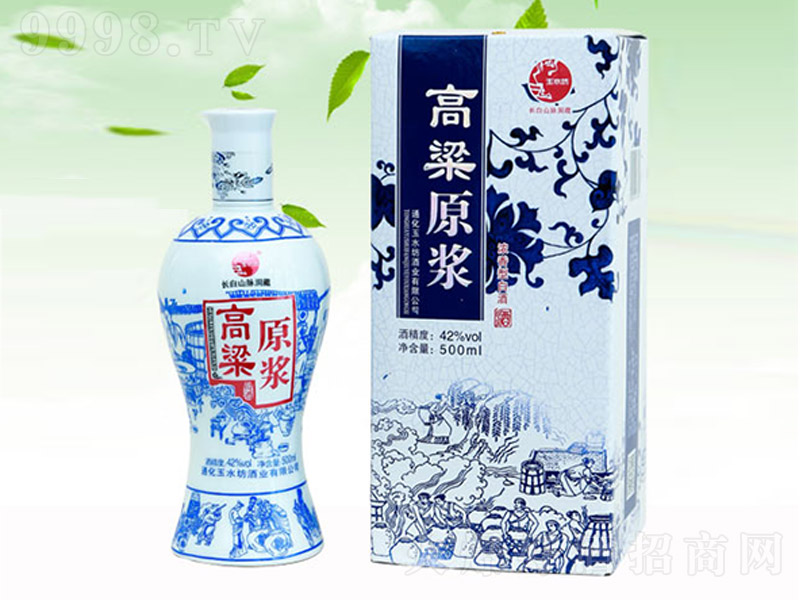 ��ˮ������ԭ�{�� �����Ͱ׾ơ�42�� 500ml��