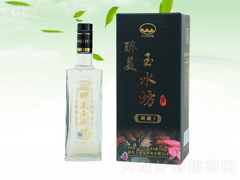 ������ˮ���ƶ���1̖(h��o) �����Ͱ׾ơ�42�� 500ml��