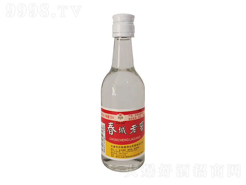 �����ϽѾ� �����Ͱ׾ơ�42�� 125ml��-�׾�������Ϣ