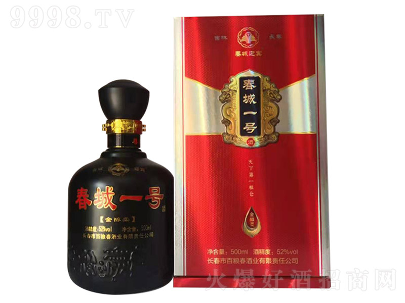 ����һ̖�ƽ��� �����Ͱ׾ơ�52�� 500ml��