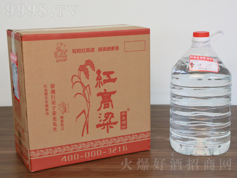 �t��������� ֥�����͡�42�� 5L��
