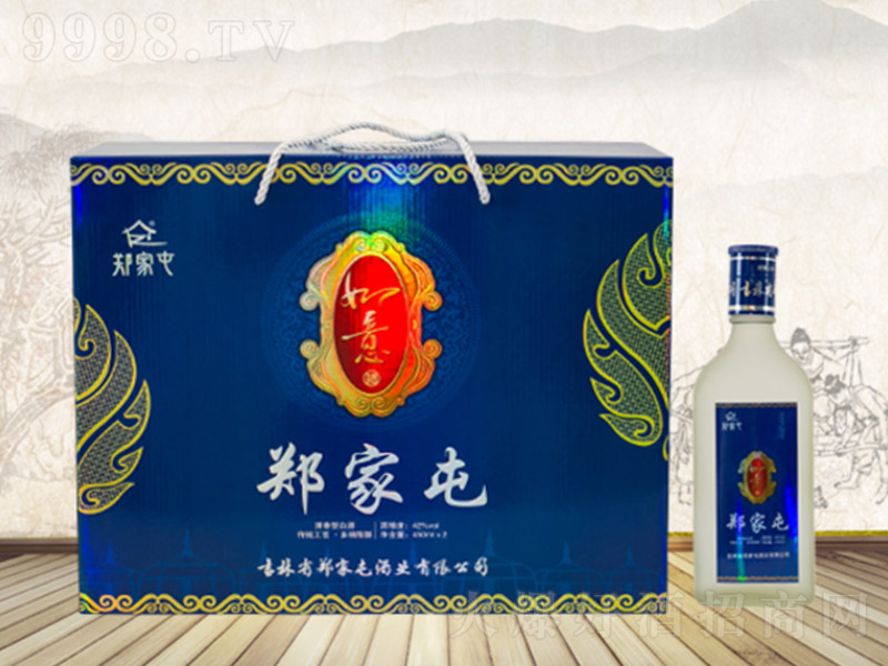 �����;����� �����Ͱ׾ơ�42�� 450ml��