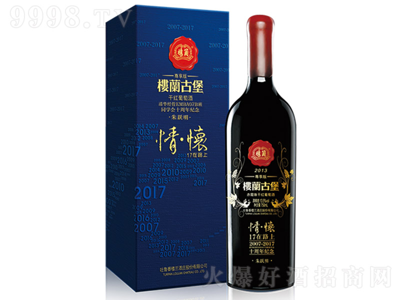���ƾƘ��m�ű��ɼt���Ѿ���ѡ�750ml��