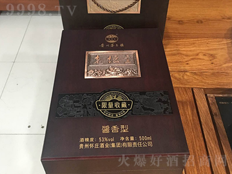 �ω������ղ� �u���Ͱ׾ơ�53�� 500ml��