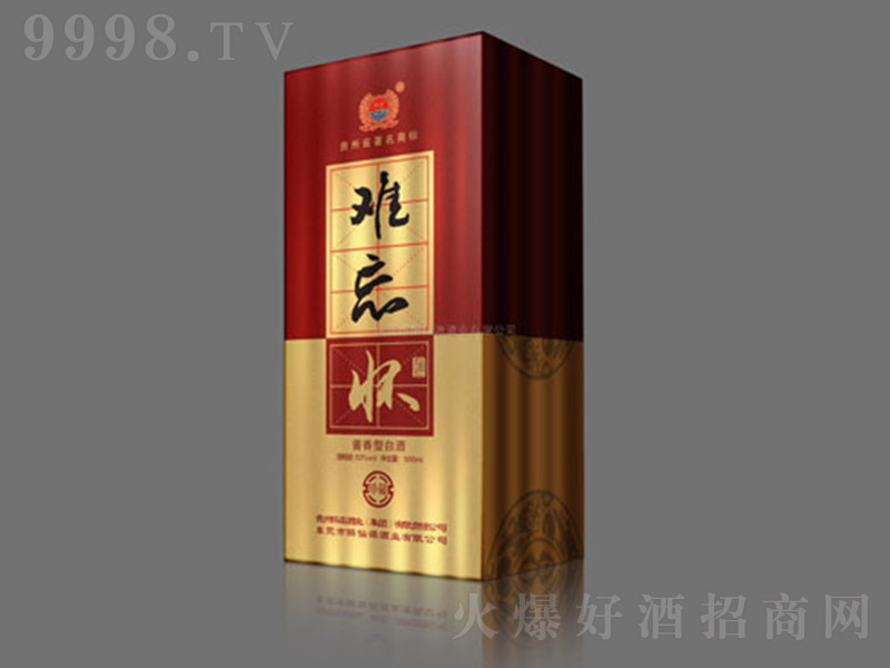 �y���Ѱ׾� �u���Ͱ׾ơ�53�� 500ml��