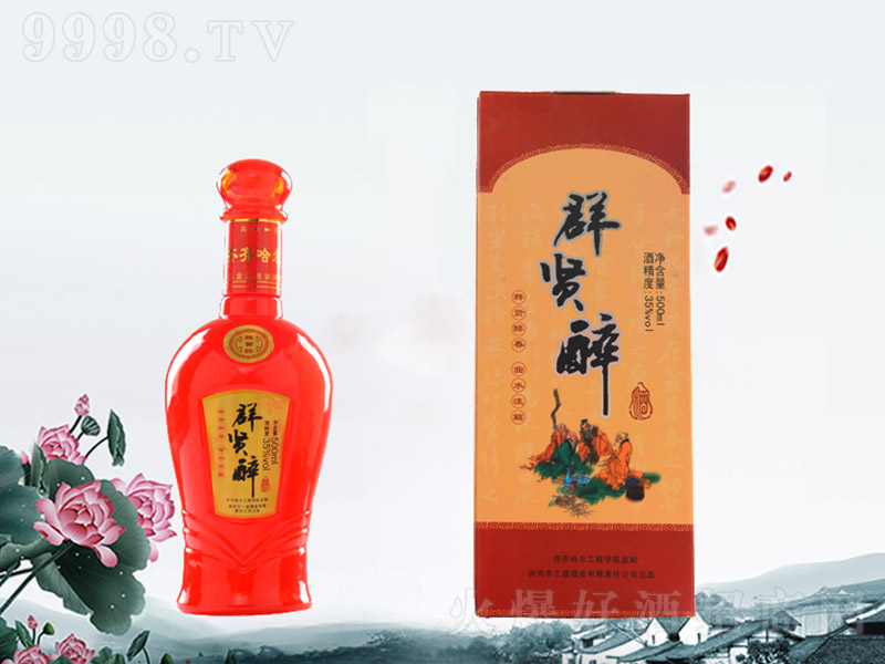 Ⱥ�t���� �����Ͱ׾ơ�35�� 500ml��