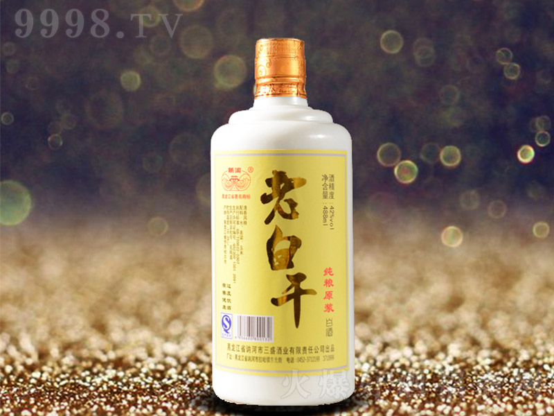 �ϰ׸ɾ� �����Ͱ׾ơ�42�� 488ml��