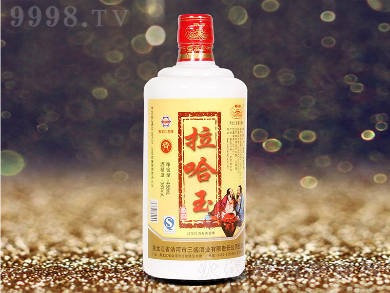 ������� �����Ͱ׾ơ�38�� 488ml��