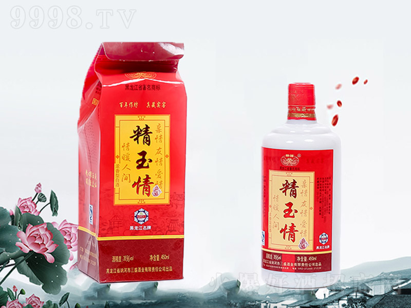 ������� �����Ͱ׾ơ�46�� 460ml��