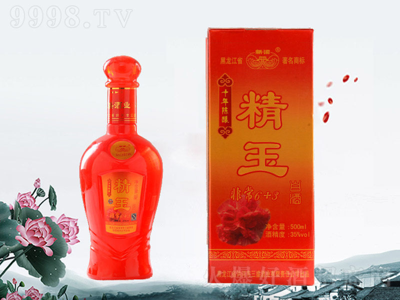 �������ʮ �����Ͱ׾ơ�35�� 500ml��