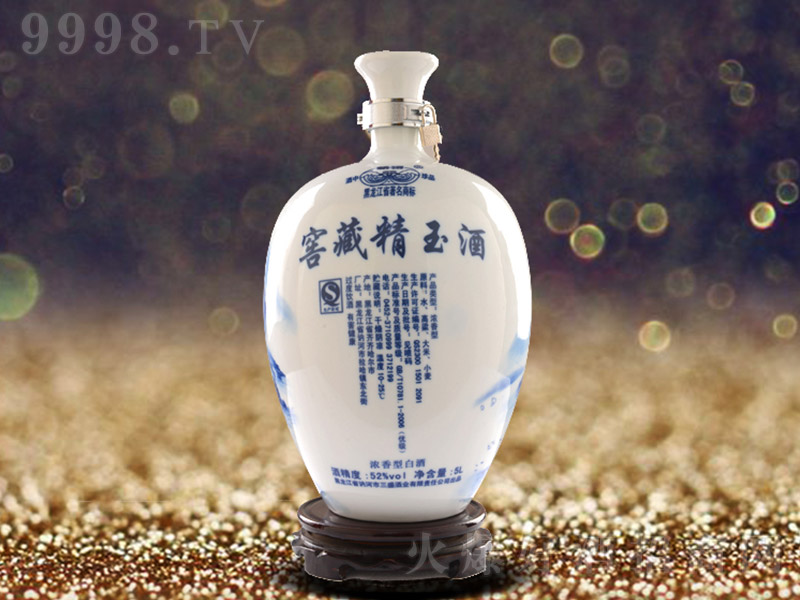 �Ѳؾ���� �����Ͱ׾ơ�52�� 5L��