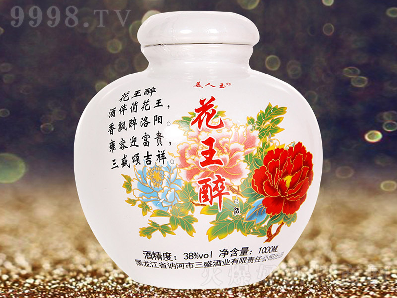 �������� �����Ͱ׾ơ�38�� 1000ml��