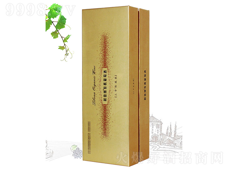 �����{�ЙC(j��)�ɼt���Ѿƽ�Y��750ml