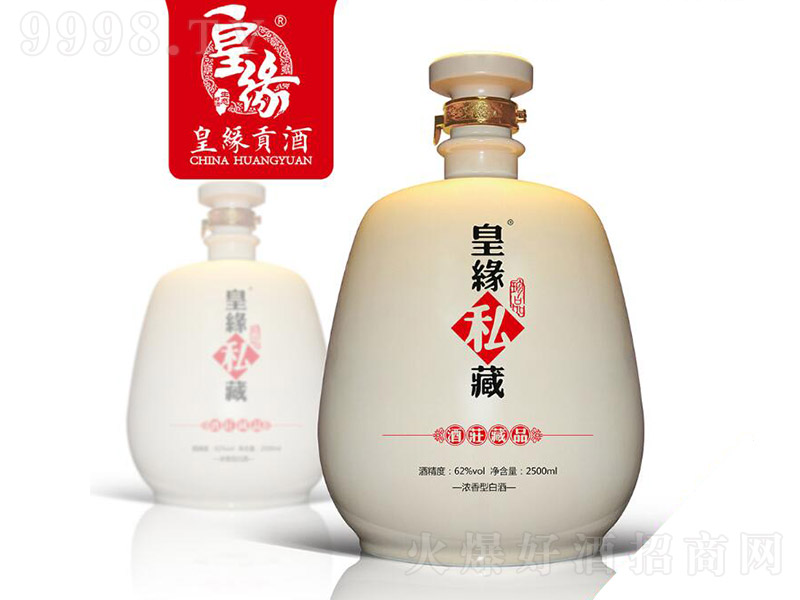 �ʾ�˽�ؾ��f��Ʒ�� �����Ͱ׾ơ�62�� 2500ml��
