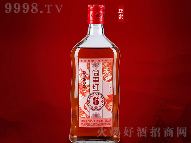 ͬ��t6����S�ơ�11�� 500ml��