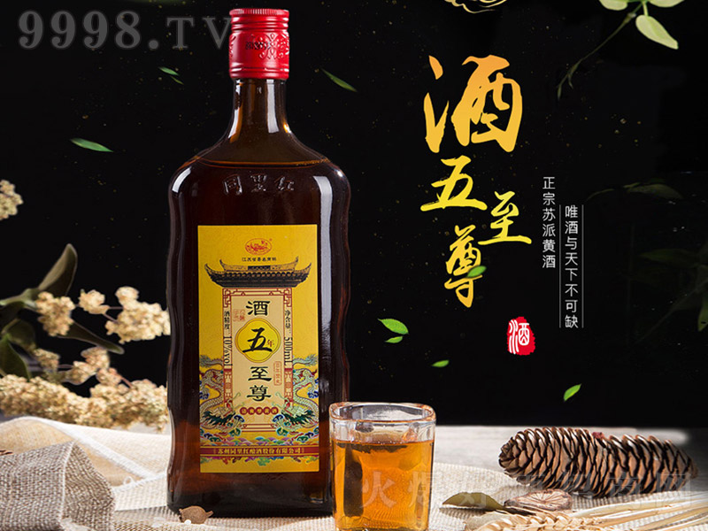 ͬ��t����֮���S�ơ�10�� 500ml��