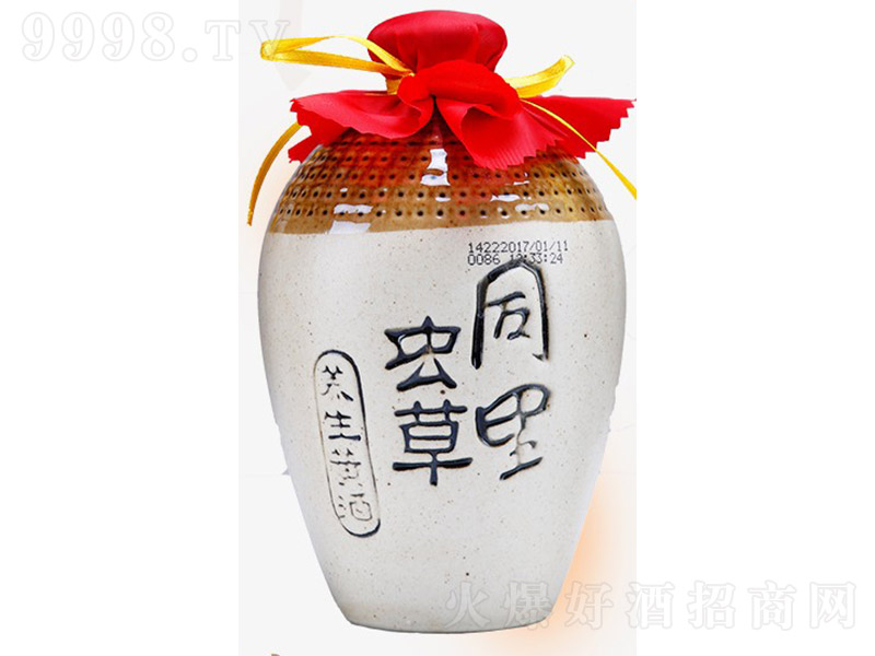 ͬ���x�ݴ�ƿ�ֹ��S�ơ�9�� 450ml��
