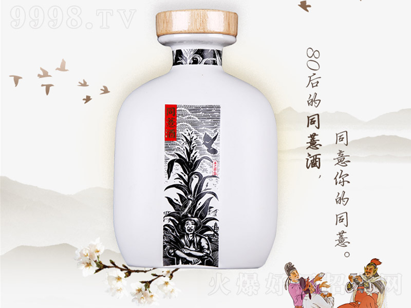 ͬ��tͬ޲�S�ơ�12�� 500ml��