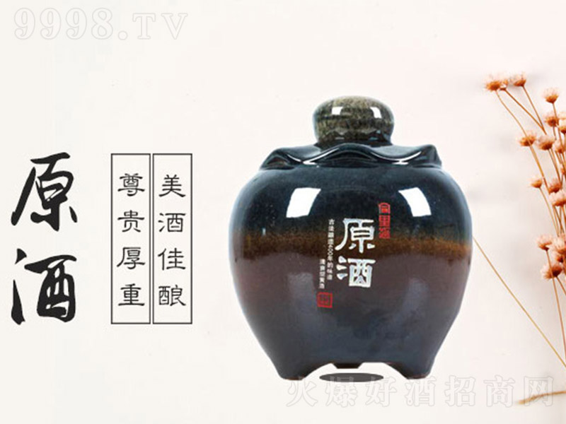 ͬ��t�ֹ��S��ԭ�ơ�13.8�� 1.6L��
