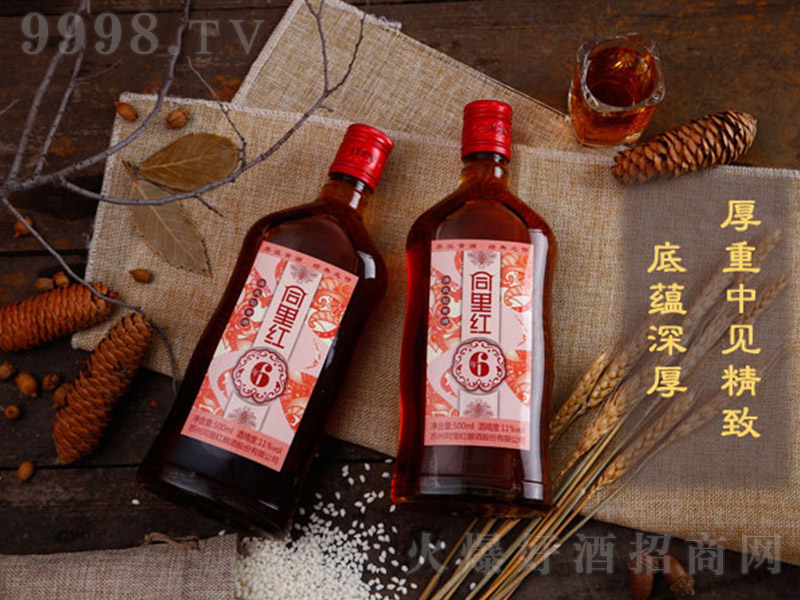 ͬ��t6����ֹ�Ŵ���S�ơ�11�� 500ml��
