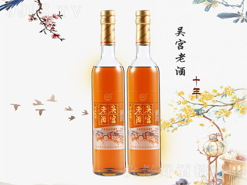 �ǌm�Ͼ�ʮ�����ֹ��S�ơ�12�� 480ml��