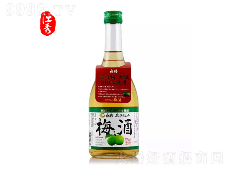 ���Q��÷�Ƽo��÷�����ھơ�13�� 500ml��