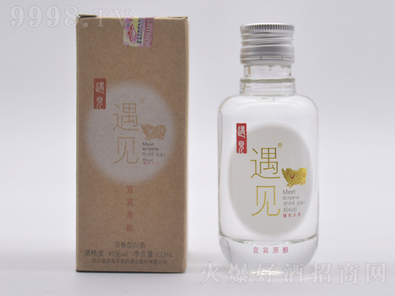 ��ҊС�ơ��i�� �����Ͱ׾ơ�45�� 100ml��