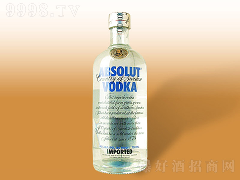 �����ؼ�700ml