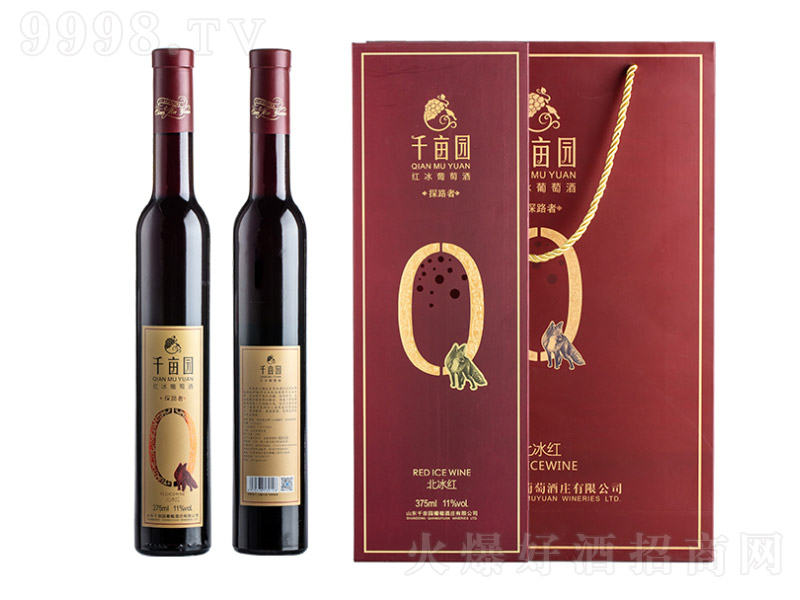 �����t̽·�߱��ơ�11%vol 375ml��