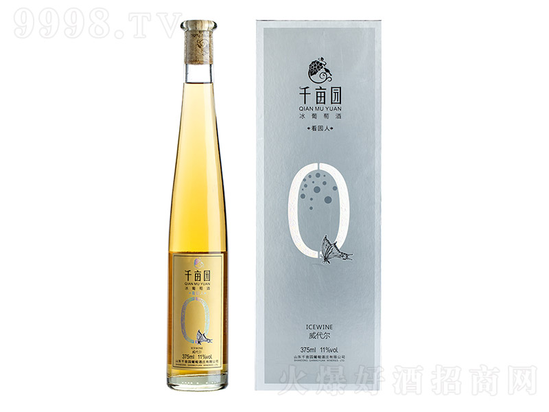 ���������@�˱��ƶY�С�11�� 375ml��