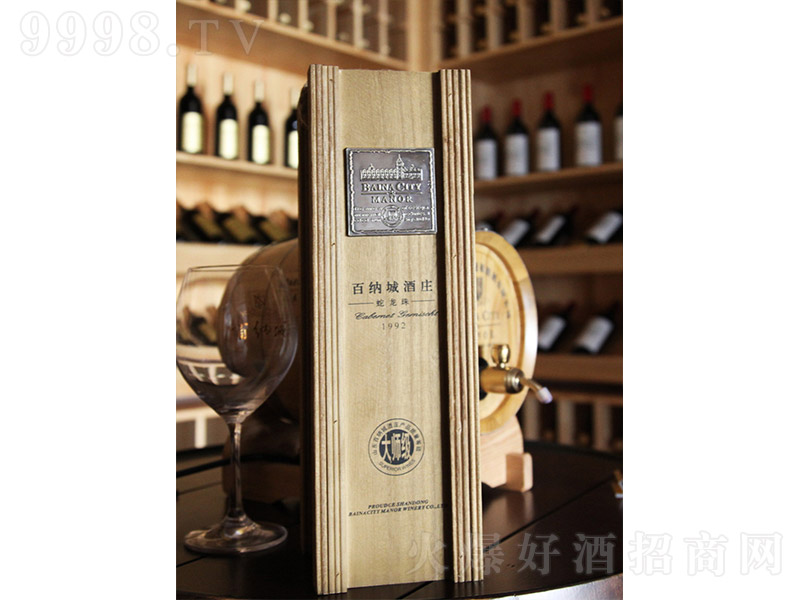 �ټ{�Ǿ��f�󎟼�������ɼt���Ѿ�1992 750ml