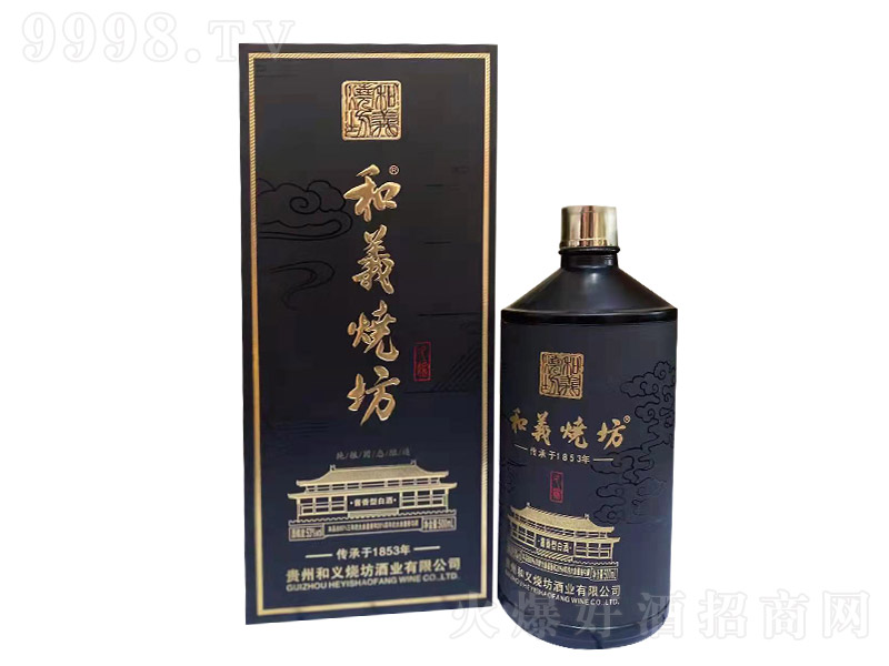 ���x������ �u���Ͱ׾ơ�53�� 500ml��