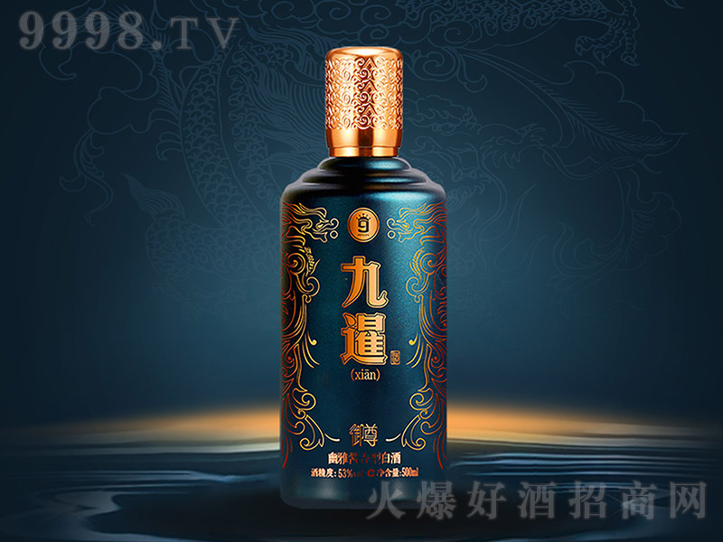 ���߾����� �u���Ͱ׾ơ�53�� 500ml��