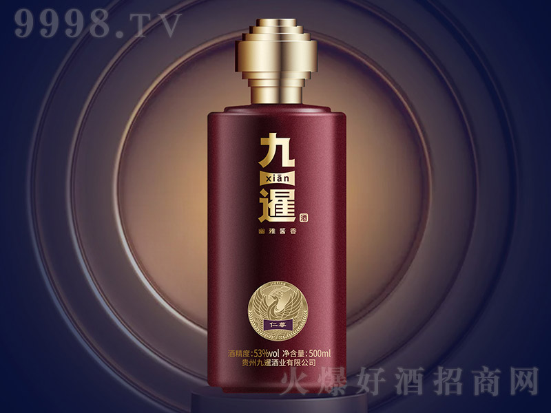 ���߾����� �u���Ͱ׾ơ�53�� 500ml��