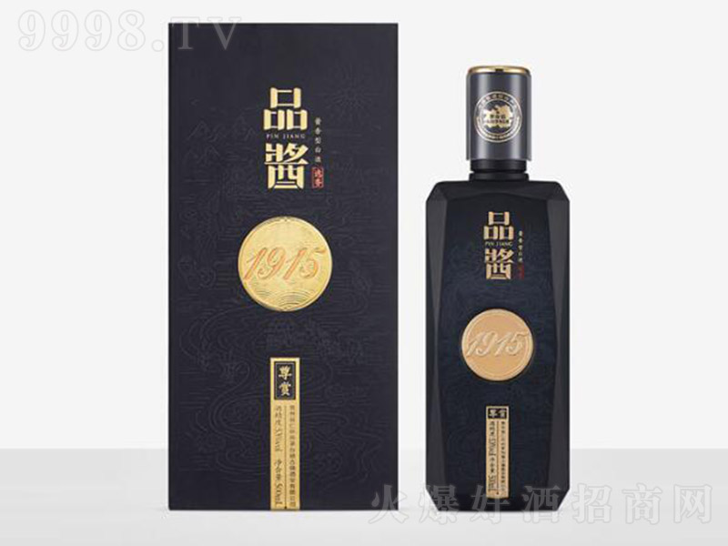 Ʒ�u��1915���p�� �u���Ͱ׾ơ�53�� 500ml��