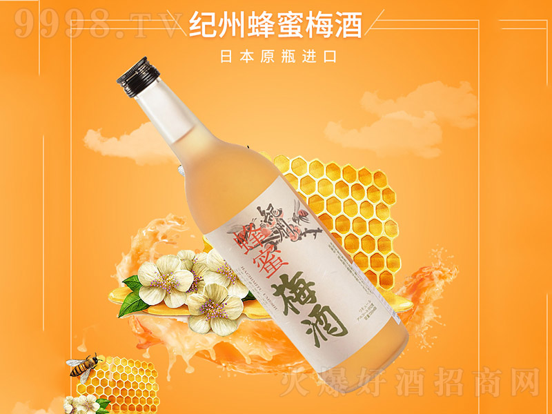 �o�ݷ���÷�ơ�12�� 720ml��