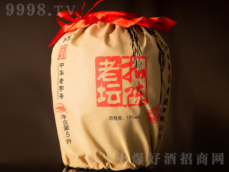 �ω���ꐾơ�13�� 5L��