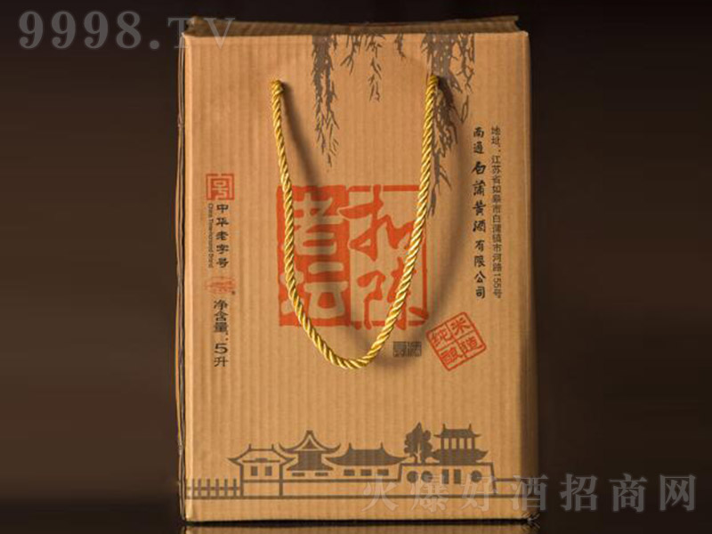 �ω���ꐾ��䡾13�� 5L��